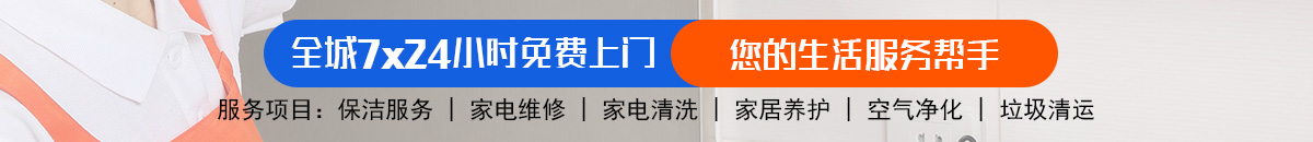 加拿大28在线预测网 加拿大【pc28】预测 极致火热优质加拿大预测_官方数据！加拿大28\加拿大28预测\PC28预测\极致火热的免费预测网站！